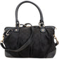 Gucci Monogram GG Canvas Sukey Satchel Handbag