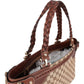 Gucci Monogram GG Canvas Woven Handle Babouska Tote Shoulder Bag