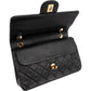 Chanel Quilted Lambskin Small 24K Gold Double Flap Shoulder Bag