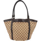 Gucci Monogram GG Canvas Abbey D-Ring Shoulder Bag
