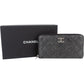 Chanel Quilted Glittered Caviar Leathe CC Wallet