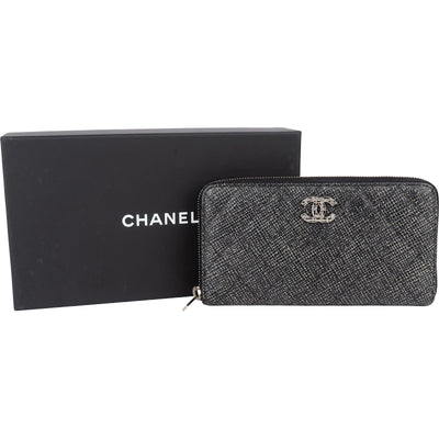 Chanel Quilted Glittered Caviar Leathe CC Wallet