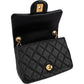 Chanel Quilted Lambskin Small Rectangular Single Flap Crossbody Bag