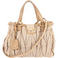 Miu Miu Quilted Fabric City Handbag