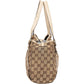 Gucci Monogram GG Abbey Shoulder Bag