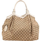 Gucci Monogram GG Canvas Sukey Large Hobo Handbag