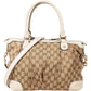 Gucci Monogram GG Canvas Sukey Tote Handbag