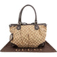 Gucci Sukey Tote aus GG Canvas – Ansicht 2