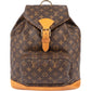 Louis Vuitton Monogram Canvas Montsouris GM Backpack