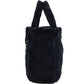 Prada Emblem Terry Tote Handbag
