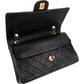 Chanel Quilted Lambskin 24K Gold Medium Double Flap Shoulder Bag
