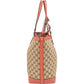 Gucci Monogram GG Canvas Bree Tote Shopper Shoulder Bag