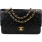 Chanel Medium Double Flap aus gestepptem Lammleder – Vorderansicht