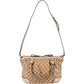 Gucci Monogram GG Canvas Sukey Satchel Handbag