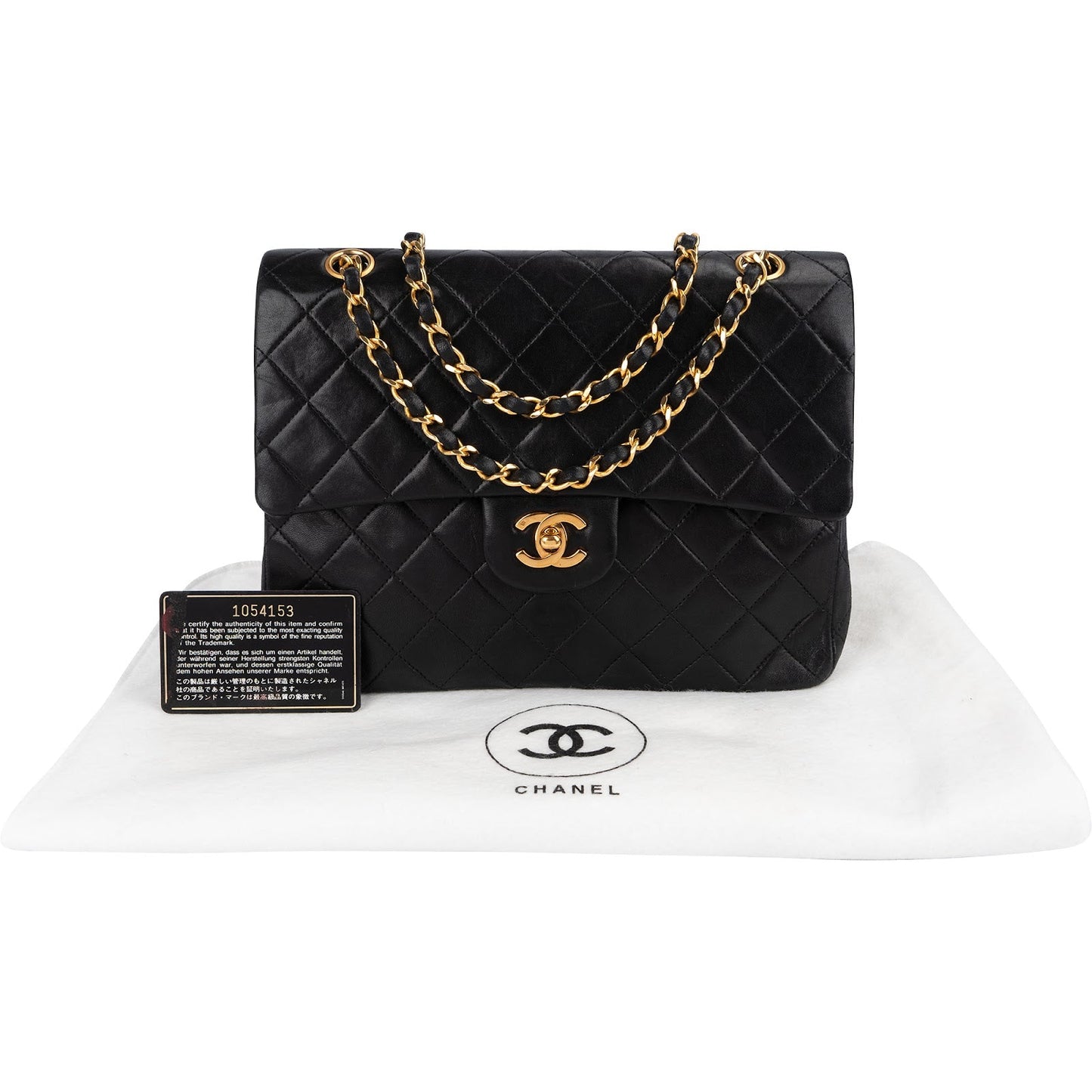 Chanel Quilted Lambskin 24K Gold Double Flap Shoulder Bag