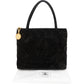 Chanel Quilted Suede Medallion Handbag
