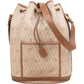 Christian Dior Honeycomb Monogram Bucket Crossbody Bag