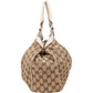 Gucci Monogram GG Canvas Sukey Tote Handbag