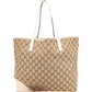 Gucci Monogram GG Canvas New Britt Tote Shoulder Bag