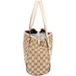 Gucci Monogram GG Canvas Abbey  Hobo Shoulder Bag