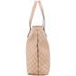 Gucci Monogram GG Supreme Canvas Tote Shoulder Bag
