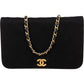 Chanel Quilted Cotton Medium Single Flap Shoulder Bag