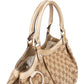 Gucci Monogram GG Canvas Metallic Leather Sukey Hobo Handbag