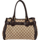 Gucci Monogram GG Canvas Leather Running Handbag