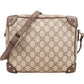 Gucci Monogram GG Supreme Canvas Studded Trunk Crossbody Bag