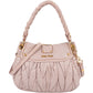 Miu Miu Matelassé Mappa Leather Small Coffer City Shoulder Bag