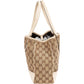 Gucci Monogram GG Princy Tote Handbag