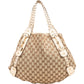 Gucci Monogram GG Canvas Pelham Handbag