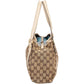 Gucci Monogram GG Abbey Shoulder Bag