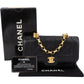 Chanel Quilted Lambskin 24K Gold Small Diana Single Flap Crossbody Bag