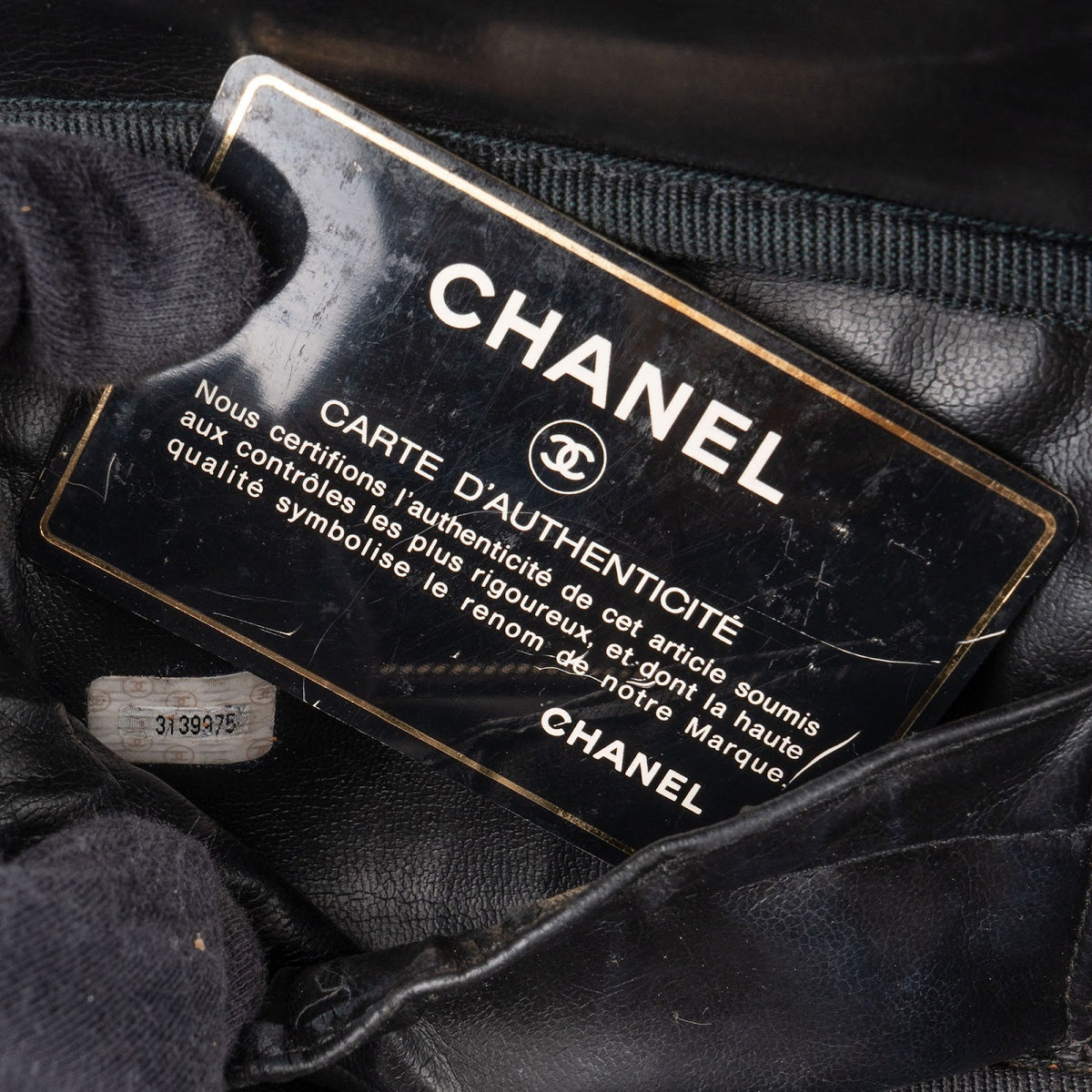 Chanel Caviar Leather Vanity Case Handbag
