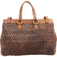 Miu Miu Matelassé Nappa Leather Bicolor Brown Tote Satchel Handbag