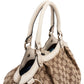 Gucci Monogram GG Canvas Sukey Handbag