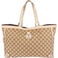 Gucci Monogram GG Canvas Abbey Handbag