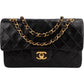Chanel Quilted Lambskin 24K Gold Small Double Flap Shoulder Bag