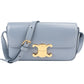 Celine Shiny Calfskin Teen Triomphe Shoulder Bag