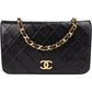 Chanel Quilted Lambskin 24K Gold Single Flap Shoulder Bag