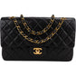 Chanel Quilted Lambskin 24K Gold Medium Double Flap Shoulder Bag