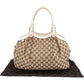 Gucci Monogram GG Sukey Handbag