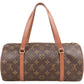 Louis Vuitton Monogram Canvas Papillon Set Handbag