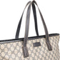 Gucci Monogram GG Plus Supreme Tote Shoulder Bag