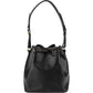 Louis Vuitton Noir Epi Leather Sac Noé Petit Shoulder Bag