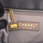 Chanel  Stitching Lambskin Single Flap Shoulder Bag