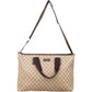 Gucci Monogram GG Supreme Large Tote Crossbody Handbag