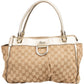 Gucci Monogram GG Canvas Abbey D-Ring Shoulder Bag