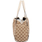 Gucci Monogram GG Canvas Abbey D-Ring Shoulder Bag